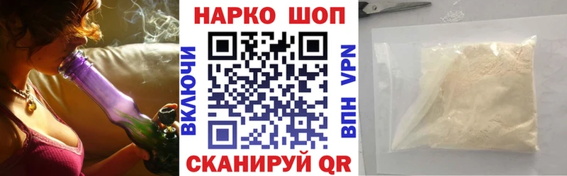 Купить закладку Гашиш  Марихуана  АМФ  Меф  КОКАИН  Олонец