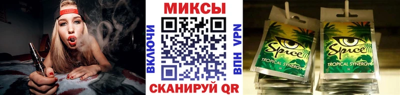 Купить закладки  Олонец  Бутират 99% 