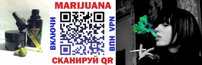Cannafood конопля  Купить закладки  Олонец 