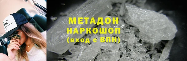 крисы Баксан