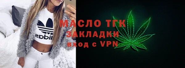 PSILOCYBIN Балабаново