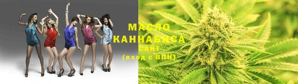 PSILOCYBIN Балабаново