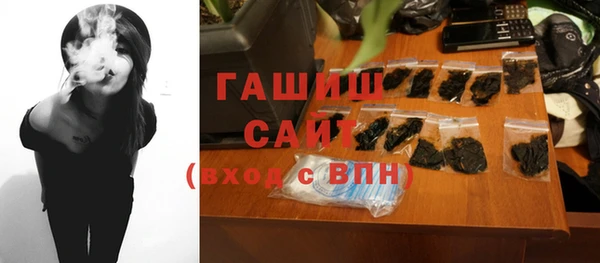PSILOCYBIN Балабаново