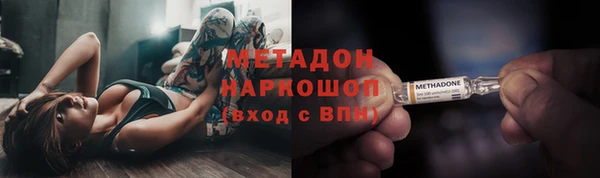 PSILOCYBIN Балабаново