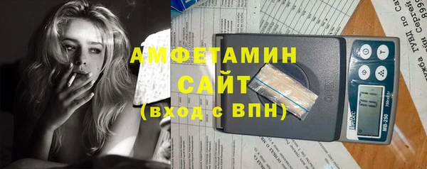 PSILOCYBIN Балабаново