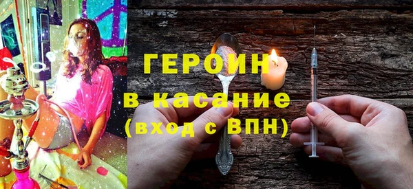 PSILOCYBIN Балабаново
