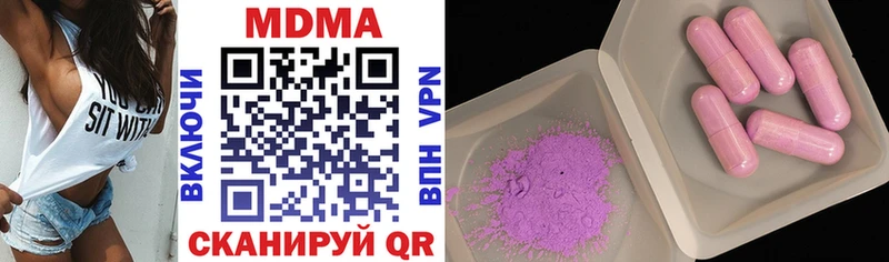 Купить  Олонец  МДМА VHQ 