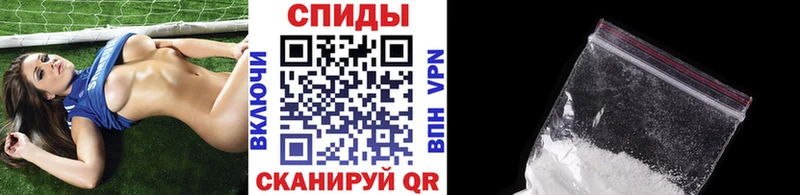 Первитин витя  Купить  Олонец 